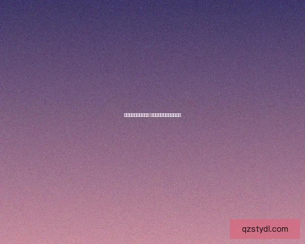 御龙在天最强职业分析 哪个职业在战斗中最具优势